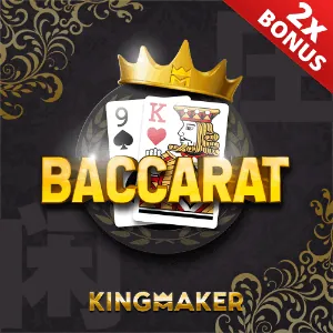Texas Hold'em Poker at 77plus