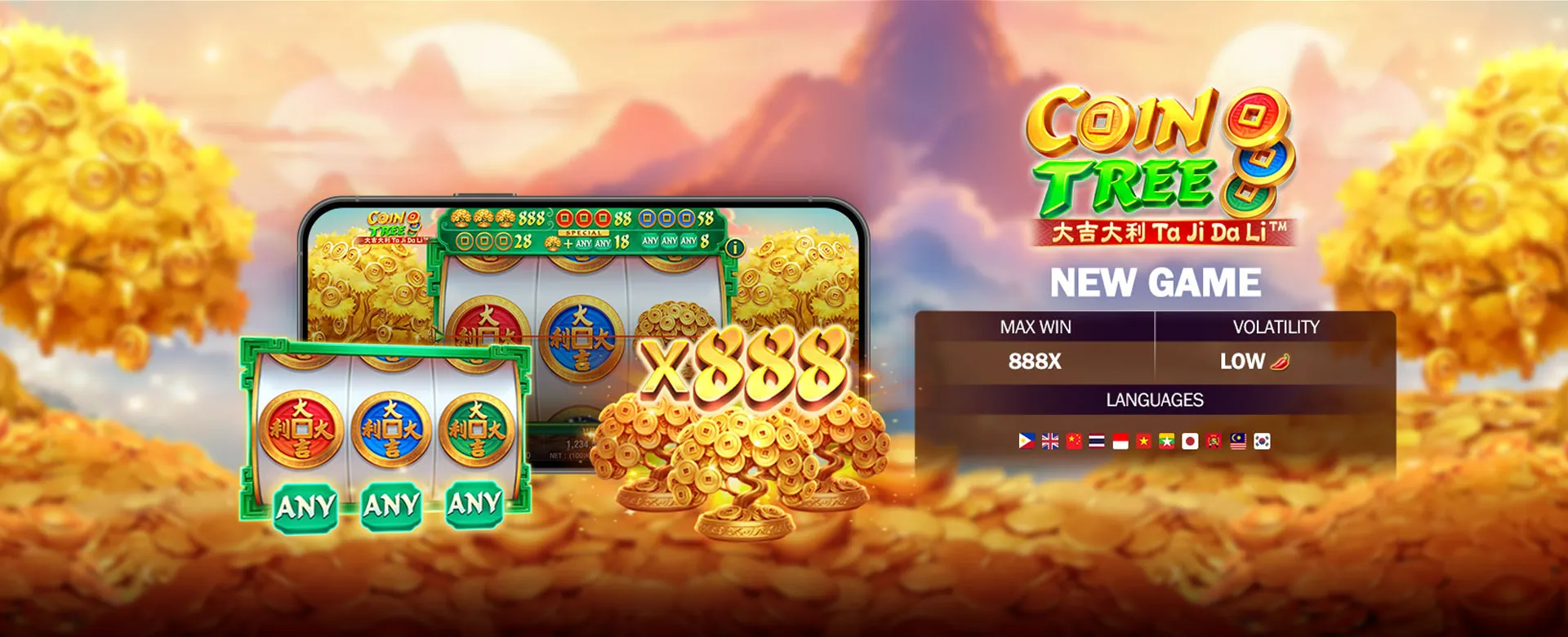 77plus Daily Rebate Offer