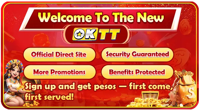 77plus Recharge Bonus