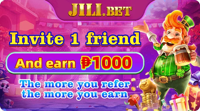 App Welcome Bonus
